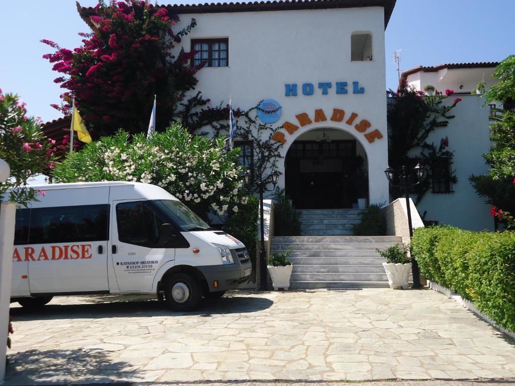 Hotel Paradise فاسيلياس المظهر الخارجي الصورة